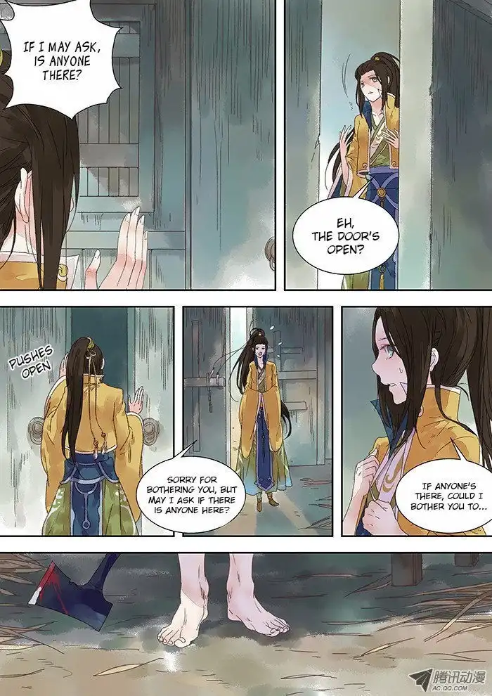 Dongguo Xiaojie Chapter 3.2 2